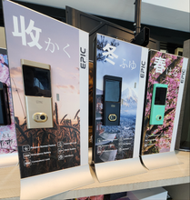 Load image into Gallery viewer, EPIC 7G Smartphone Digital lock Door