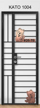 Load image into Gallery viewer, kato simplify laser cut mild steel gate 1004