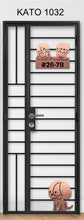 Load image into Gallery viewer, kato simplify laser cut mild steel gate 1032