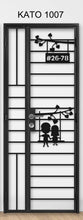 Load image into Gallery viewer, kato simplify laser cut mild steel gate 1007