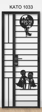 Load image into Gallery viewer, kato simplify laser cut mild steel gate 1033
