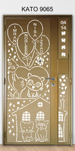 Load image into Gallery viewer, Customized laser cut kato gate 9065