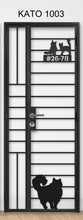 Load image into Gallery viewer, kato simplify laser cut mild steel gate 1003