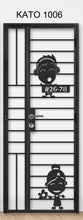 Load image into Gallery viewer, kato simplify laser cut mild steel gate 1006