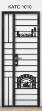 Load image into Gallery viewer, kato simplify laser cut mild steel gate 1010