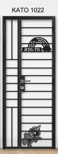 Load image into Gallery viewer, kato simplify laser cut mild steel gate 1022