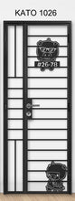 Load image into Gallery viewer, kato simplify laser cut mild steel gate 1026