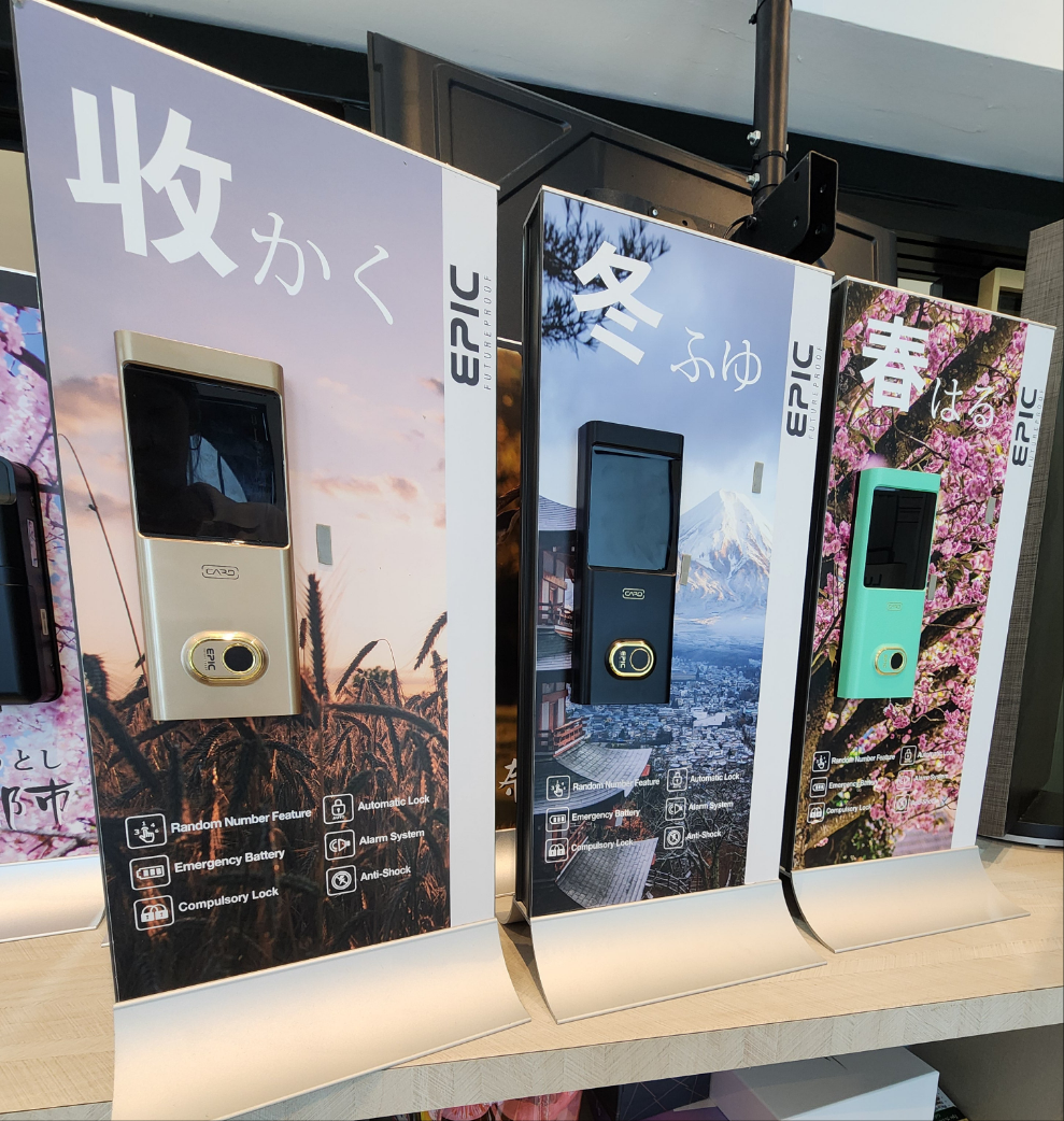 EPIC 7G Smartphone Digital lock Door