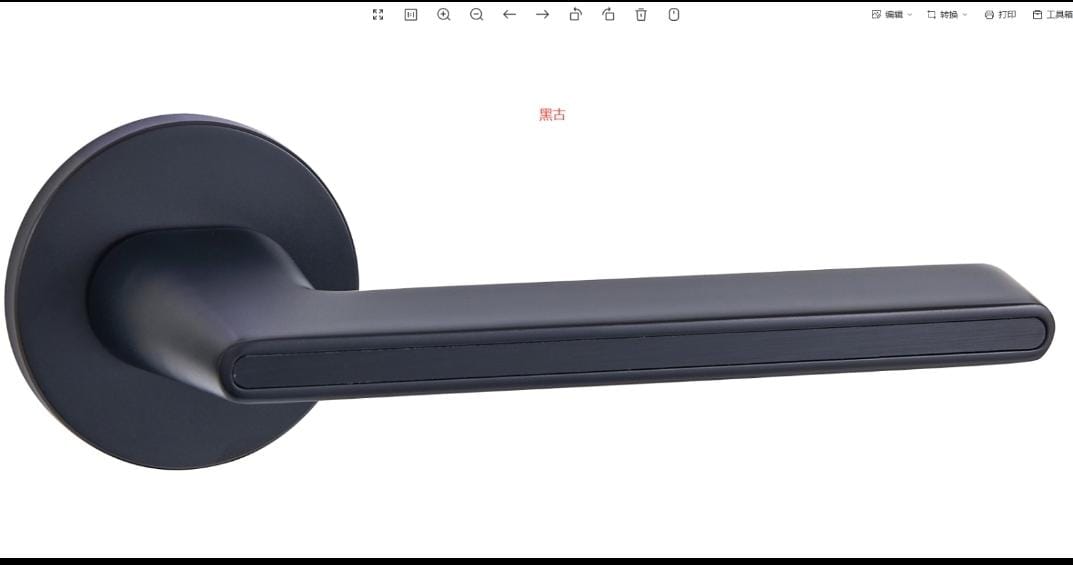 Black Handle