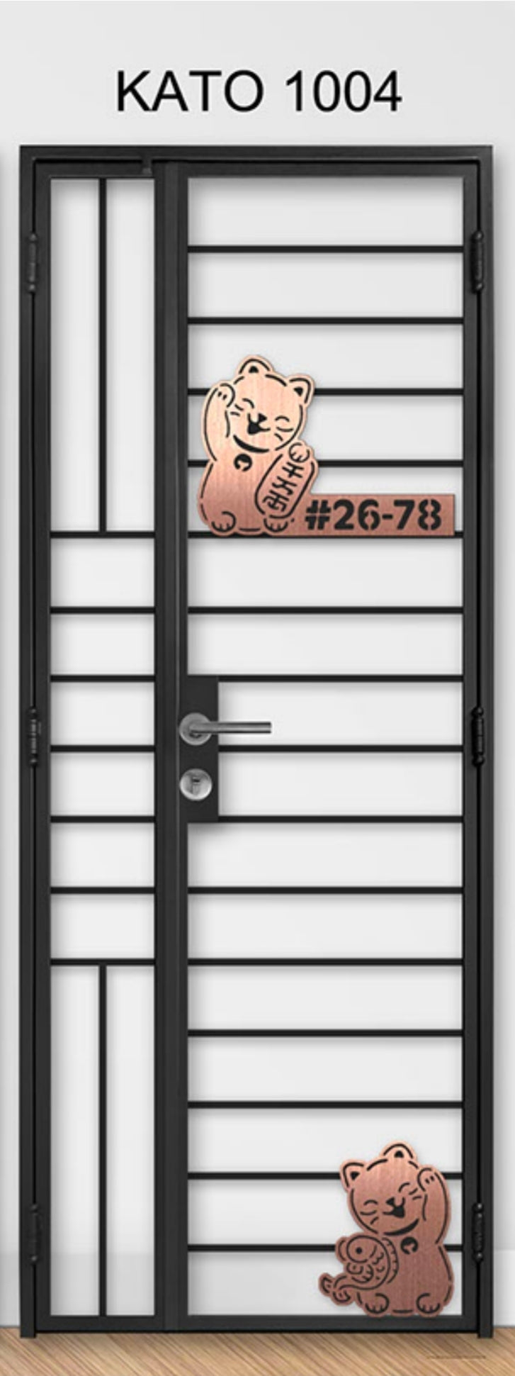 kato simplify laser cut mild steel gate 1004 (Theme and lifestyle)