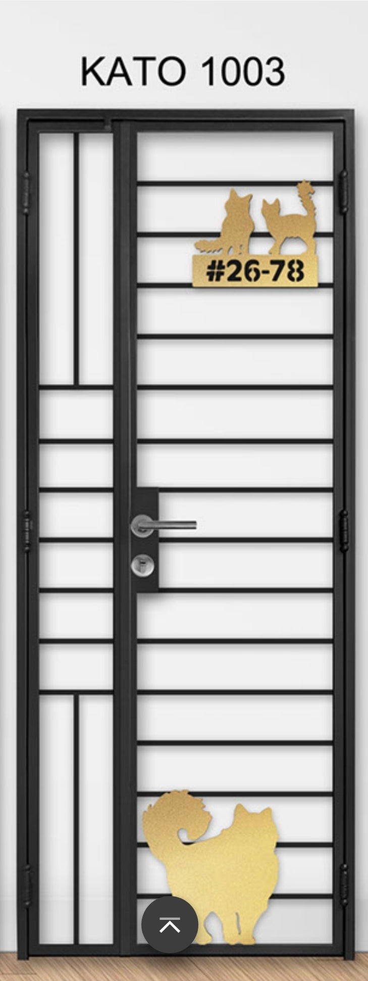 kato simplify laser cut mild steel gate 1003 (Animal)