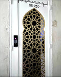 Mild steel gate 36 (24K islamic design gate)