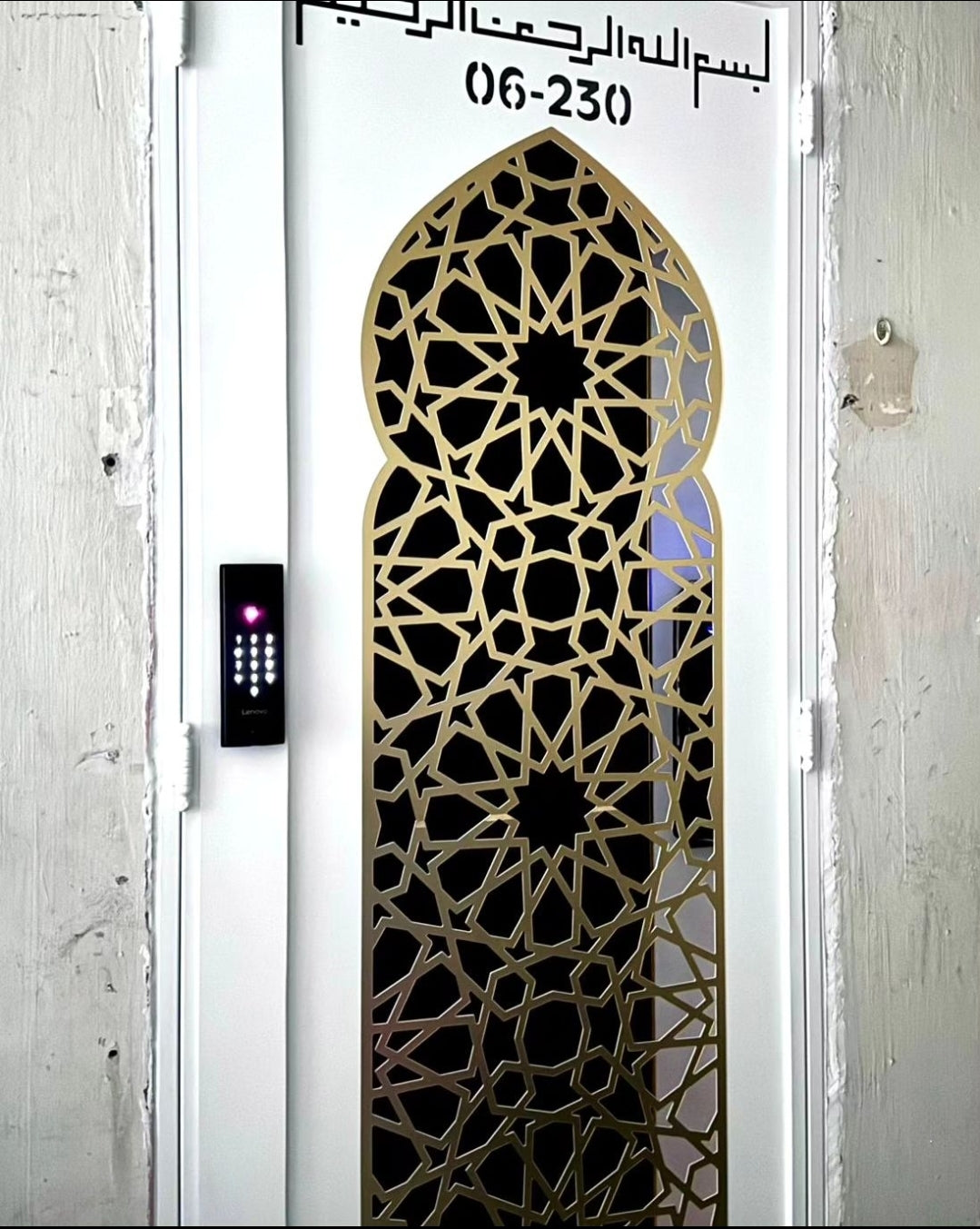 Mild steel gate 36 (24K islamic design gate)