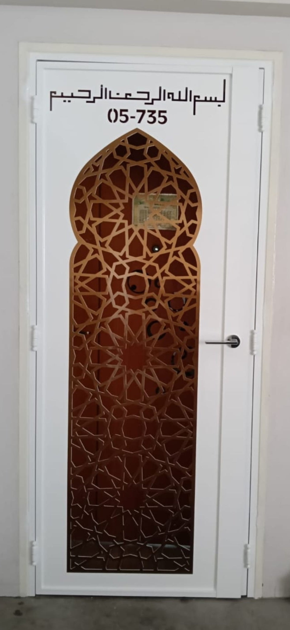 Mild steel gate 36 (24K islamic design gate)