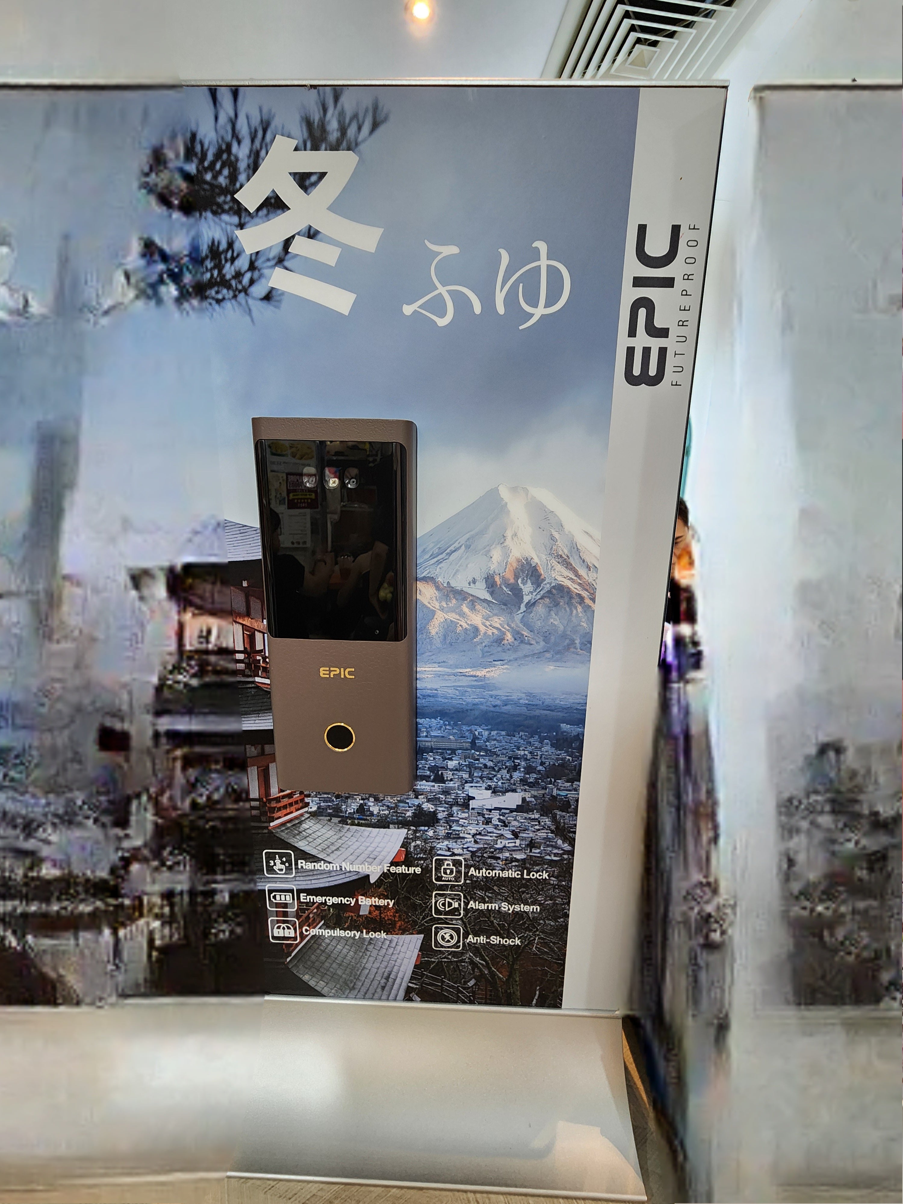 Bundle EPIC 8G Face Recognition Door+Gate