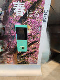 EPIC 7G Smartphone Digital lock Gate
