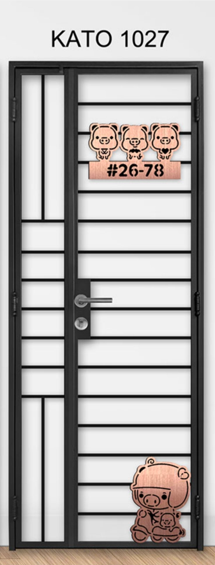 kato simplify laser cut mild steel gate 1027 (Animal)