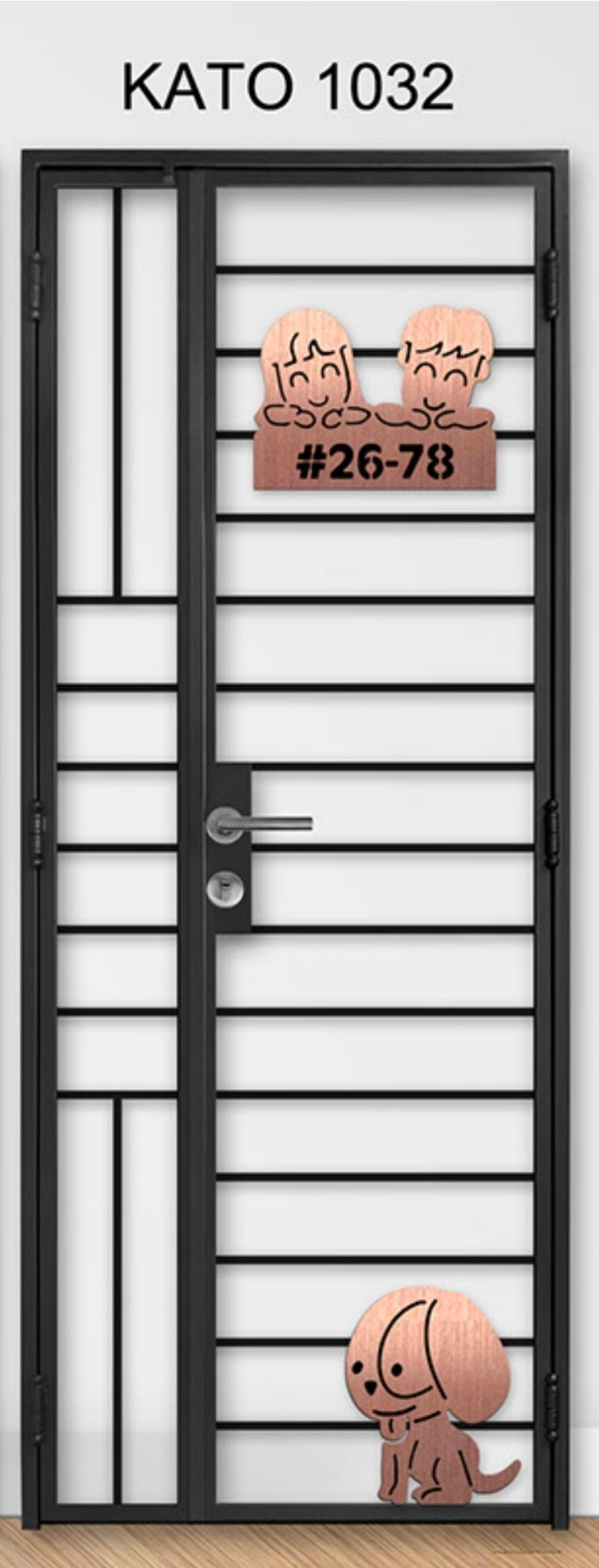 kato simplify laser cut mild steel gate 1032 (Animal)