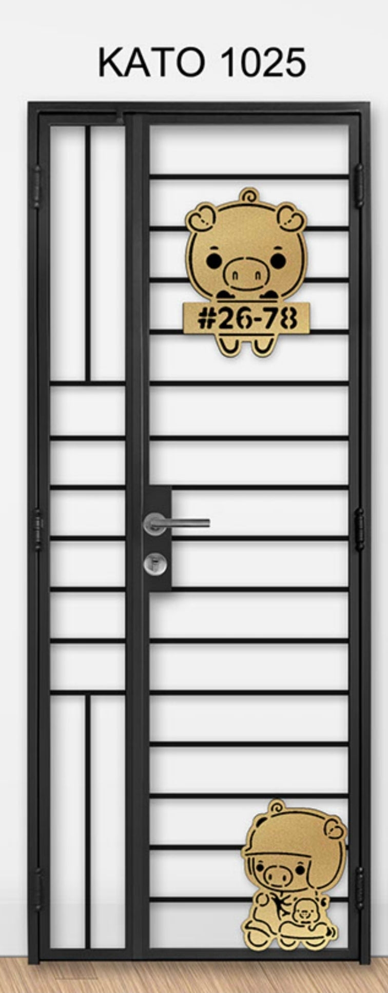 kato simplify laser cut mild steel gate 1025 (Animal)