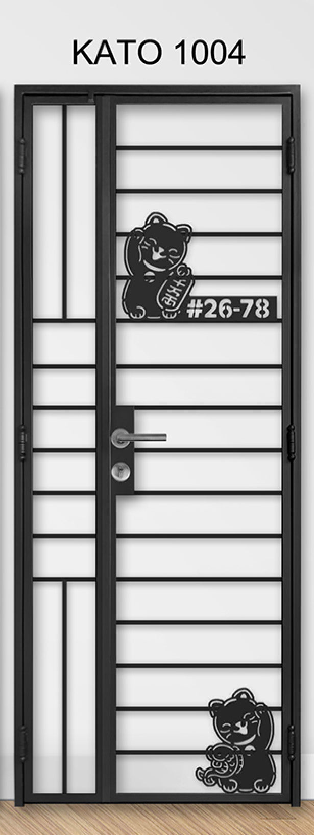 kato simplify laser cut mild steel gate 1004 (Theme and lifestyle)