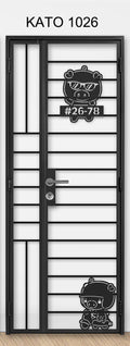 kato simplify laser cut mild steel gate 1026 (Animal)