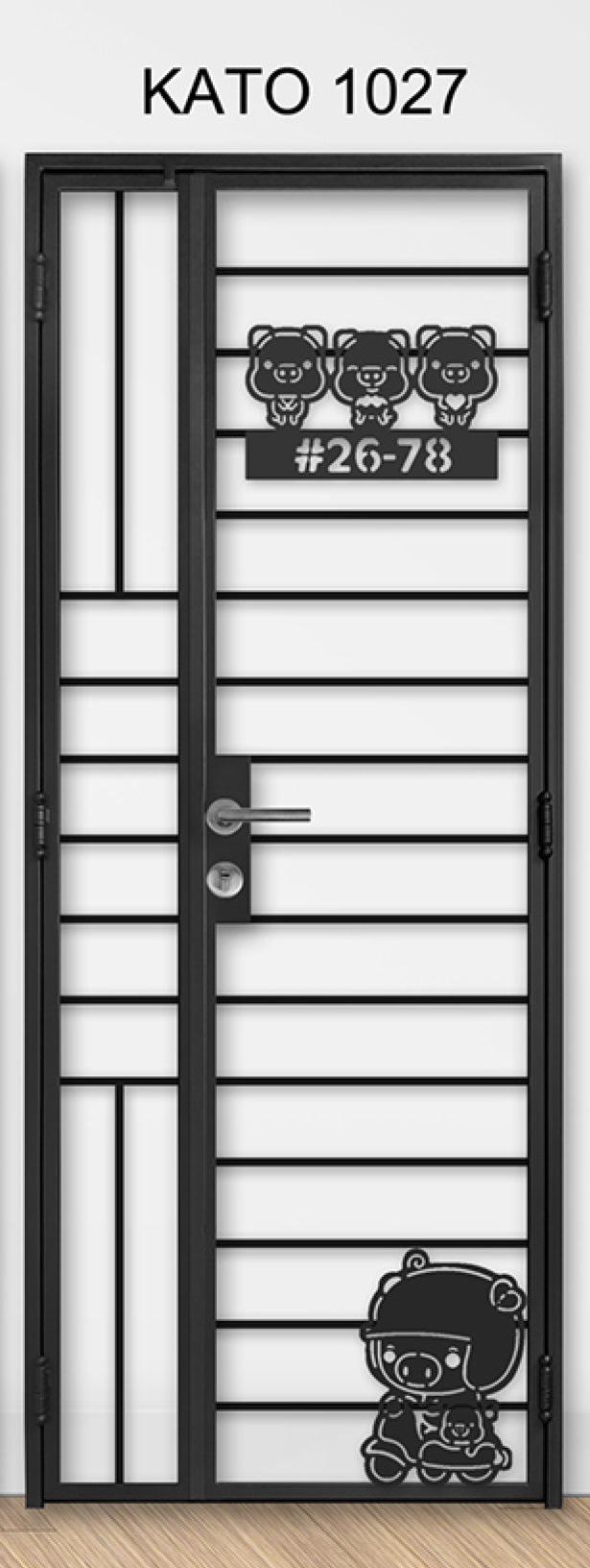 kato simplify laser cut mild steel gate 1027 (Animal)