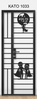 kato simplify laser cut mild steel gate 1033 (Theme and lifestyle)