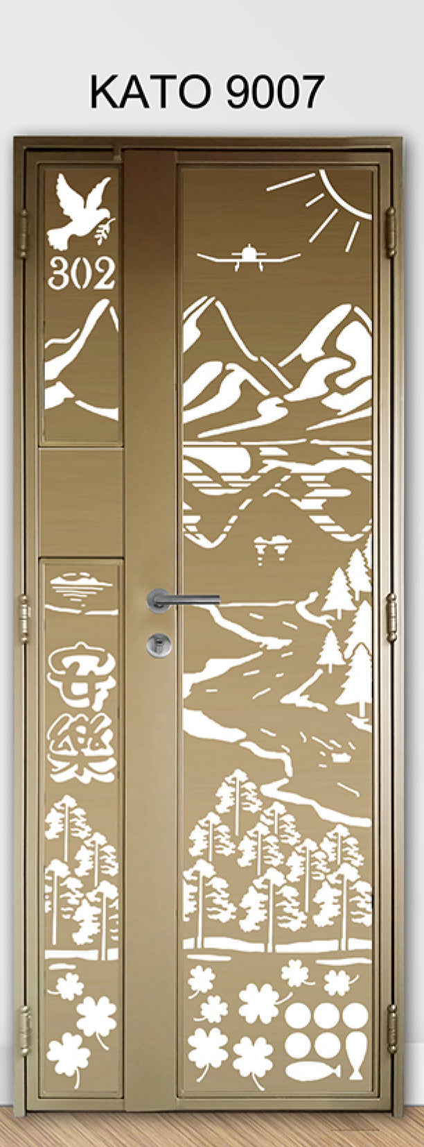 Customized laser cut kato gate 9007 - Floral & Nature