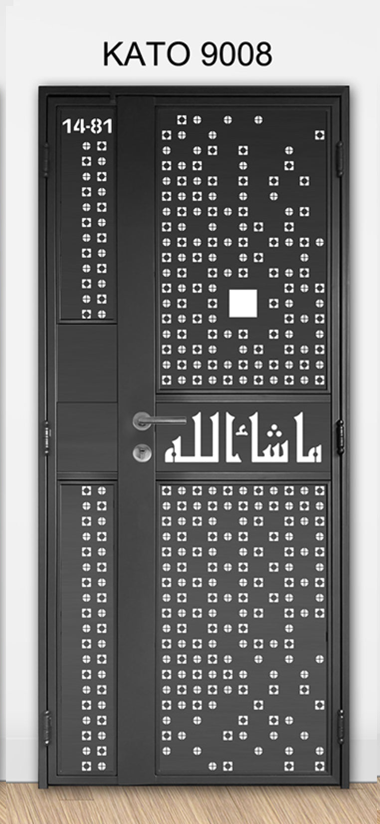 Customized laser cut kato gate 9008 (Islamic Design Gate Series)