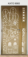 Load image into Gallery viewer, Customized laser cut kato gate 9065
