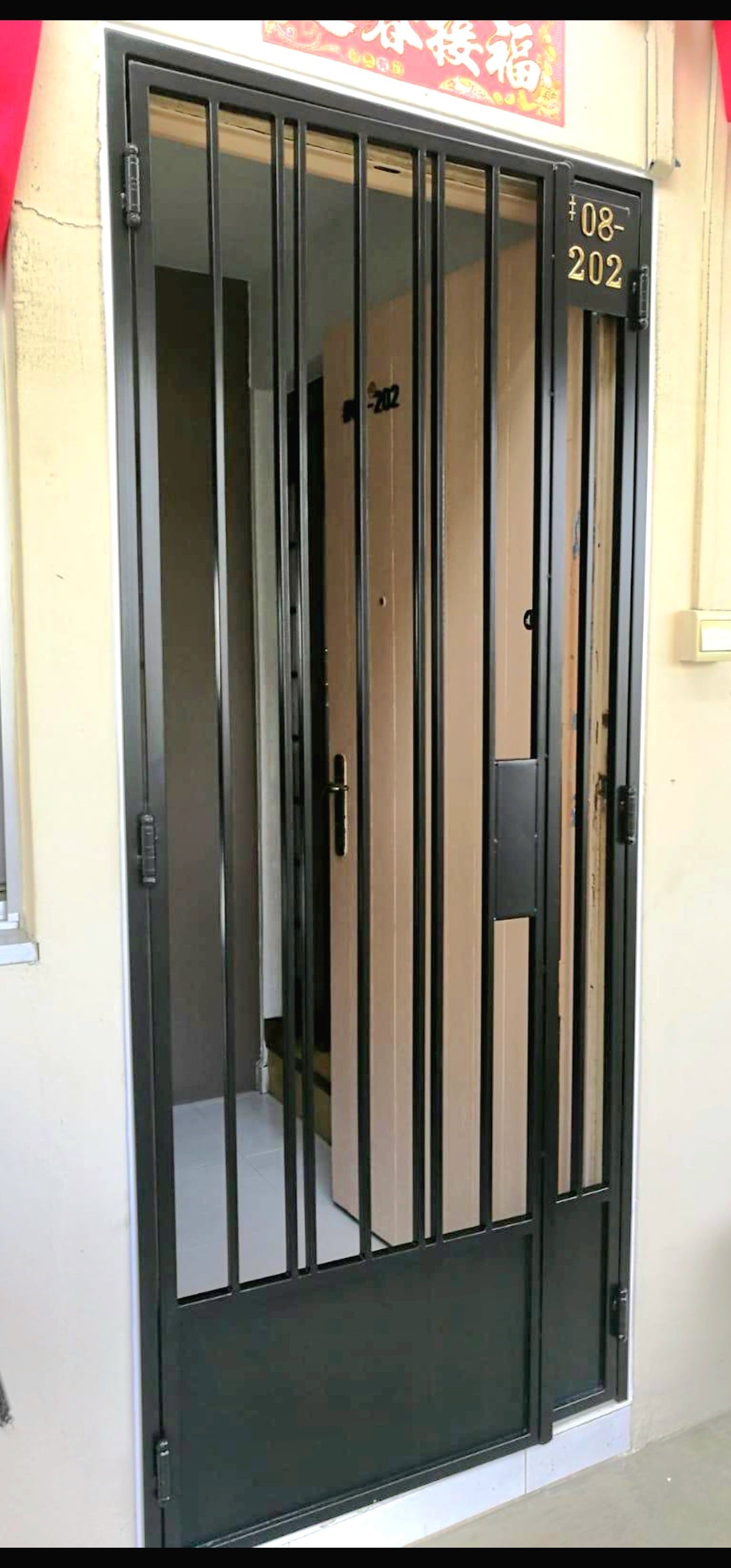 Mild steel gate 33 - Modern & Minimalist