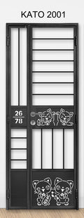 kato simplify laser cut mild steel gate 2001 (Animal)