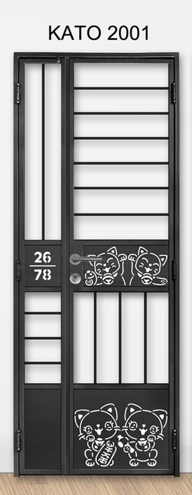kato simplify laser cut mild steel gate 2001 (Animal)