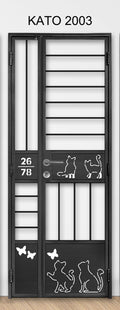kato simplify laser cut mild steel gate 2003 (Animal)