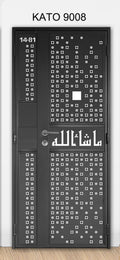 Customized laser cut kato gate 9008 (Islamic Design Gate Series)