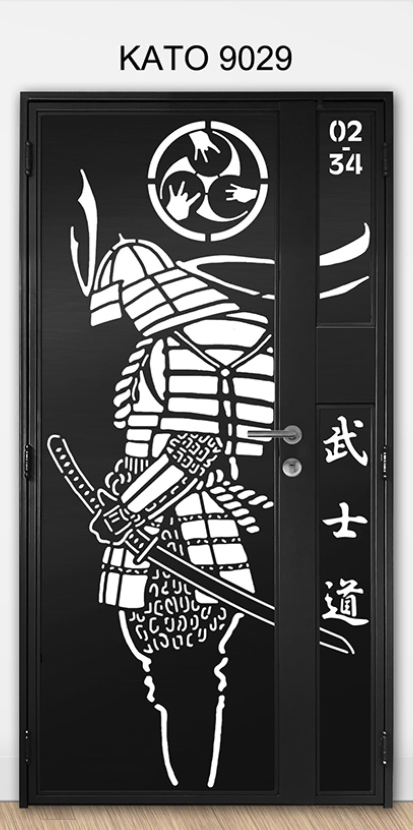 Customized laser cut kato gate 9029 (Samurai Series) - Themed & Lifestyle