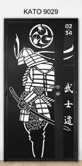 Customized laser cut kato gate 9029 (Samurai Series) - Themed & Lifestyle