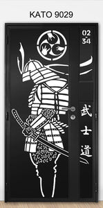 Customized laser cut kato gate 9029 (Samurai Series)