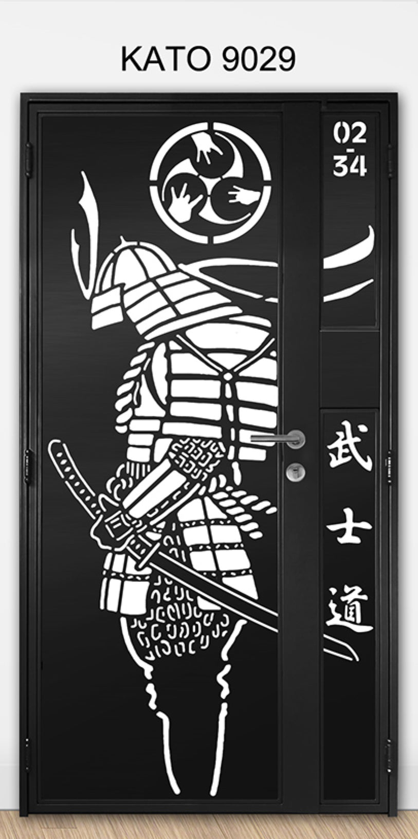 Customized laser cut kato gate 9029 (Samurai Series)