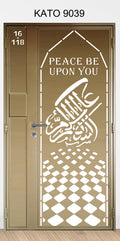 Customized laser cut kato gate 9039 (Islamic Design Gate Series)