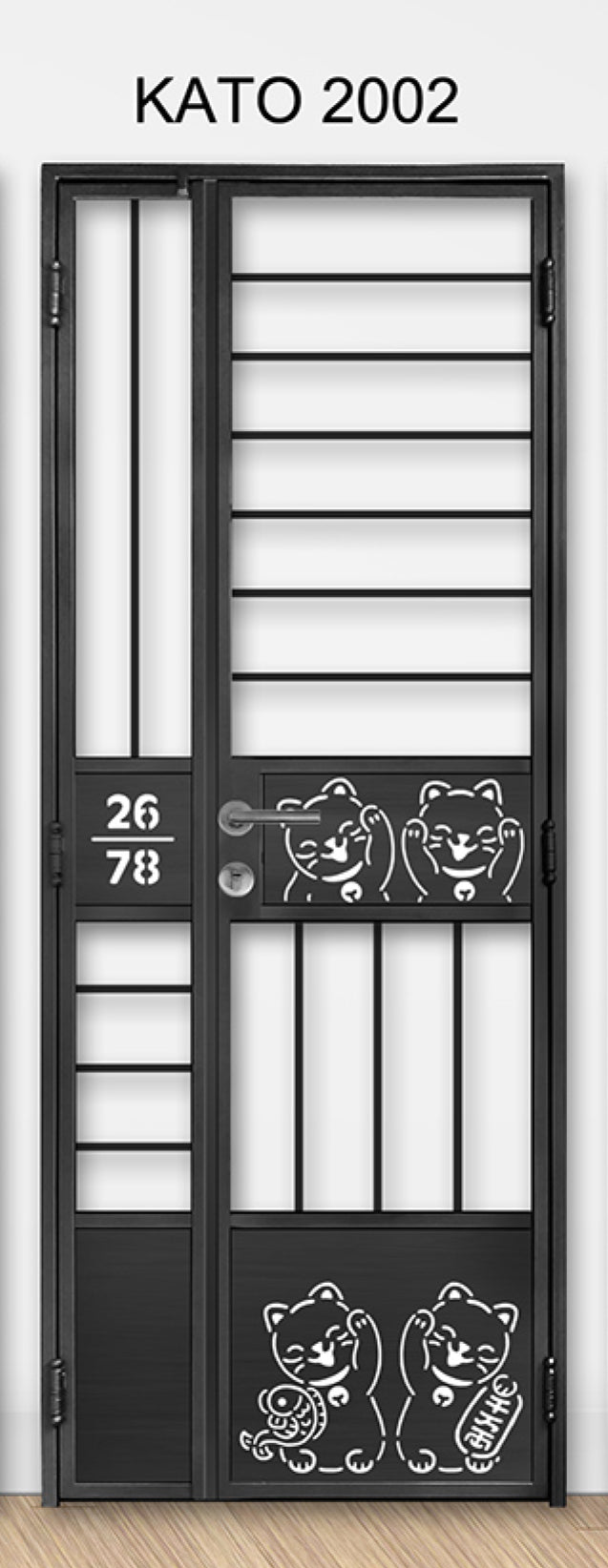 kato simplify laser cut mild steel gate 2002 (Animal)