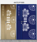 mild steel kato gate series P1500 - Floral