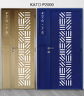 mild steel kato gate series P2000 (Laser cut) - Geometric