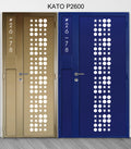 mild steel kato gate series P2600 (Laser cut) - Geometric
