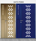 mild steel kato gate series P2900 (Laser cut) - Geometric