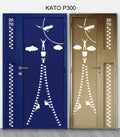 mild steel kato gate series P300 - Themed & Lifestyle