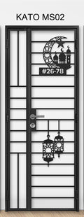 Kato ms 02 (Islamic Design Series)