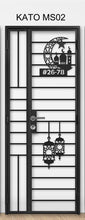 Load image into Gallery viewer, Kato ms 02 (Islamic Design Series)

