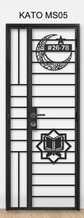 Kato ms 05 (Islamic Design Series)