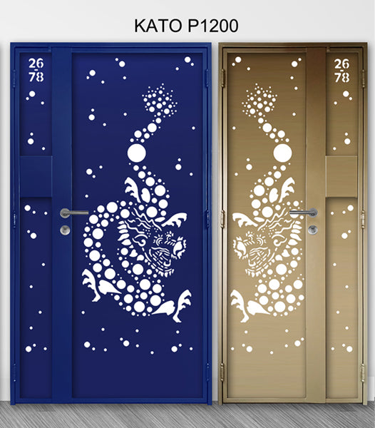 mild steel kato gate series P1200 (Laser cut) - Themed & Lifestyle